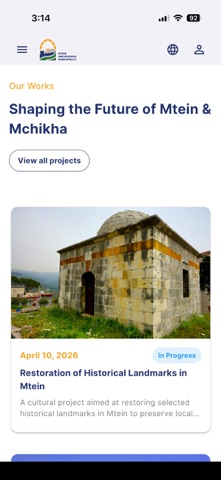 Mtein and Mchikha Municipality Screenshot 6 of 7