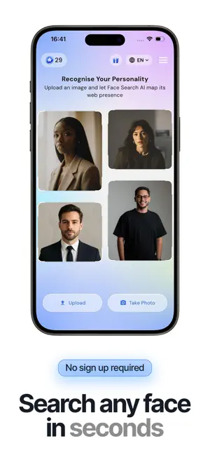 Face Search AI | Image Search screenshot 1