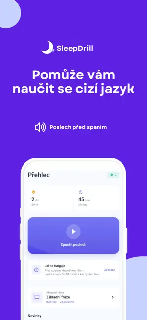 SleepDrill screenshot 1