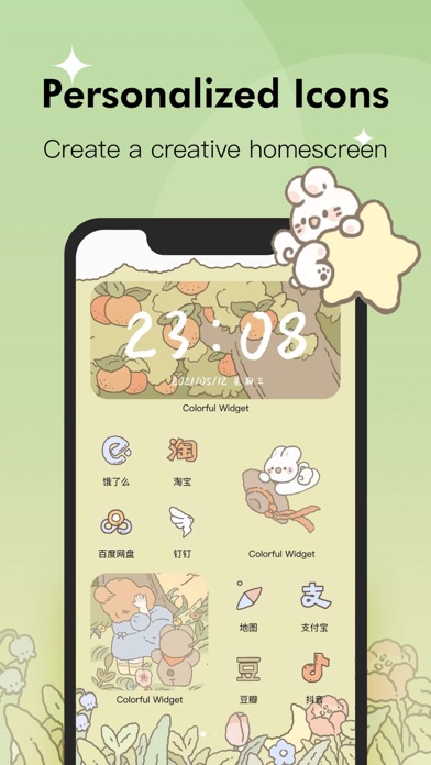 Colorful Widget- Icon & Themesのおすすめ画像2