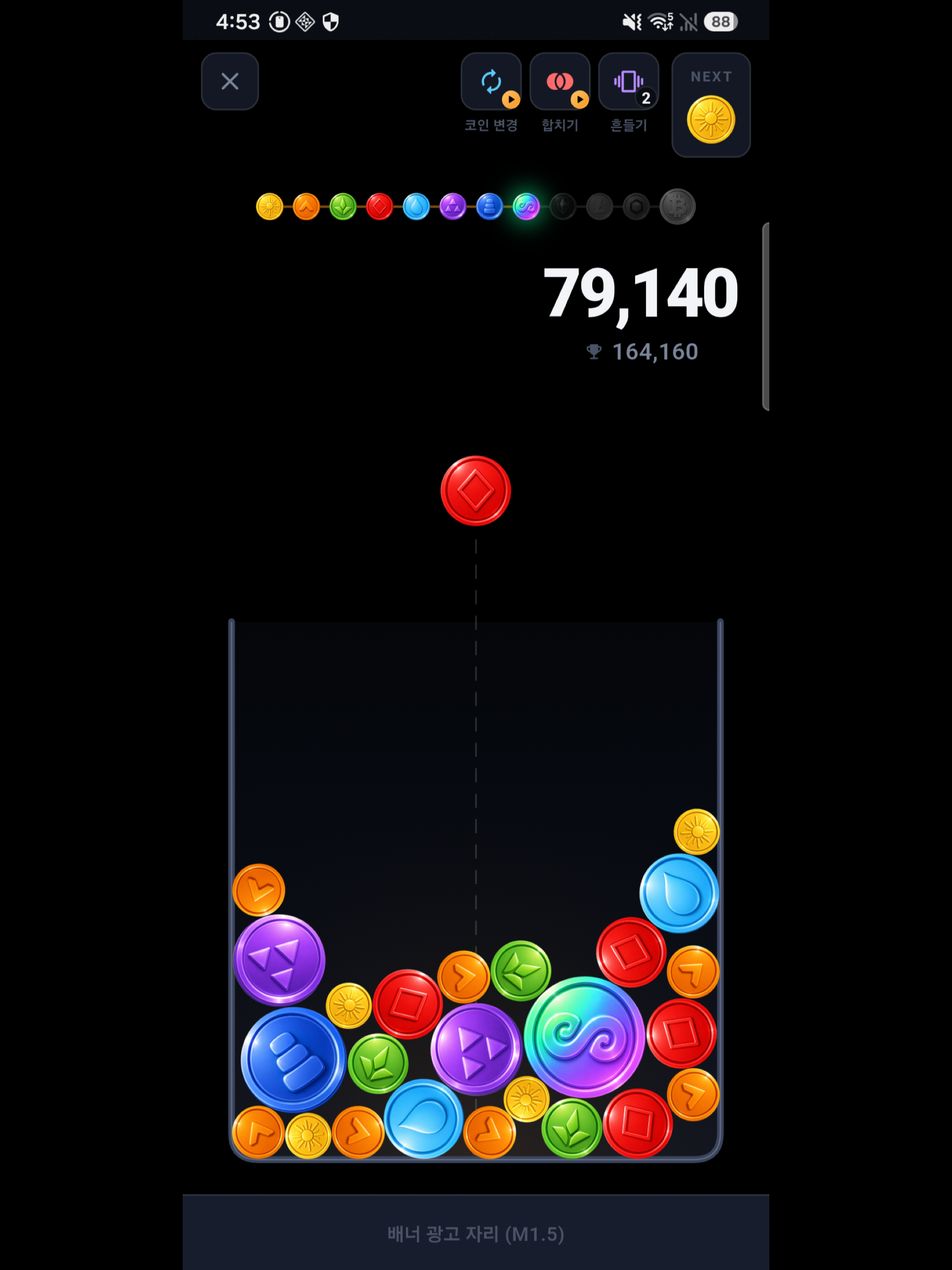 Tikkle: Coin Merge Puzzle screenshot 7