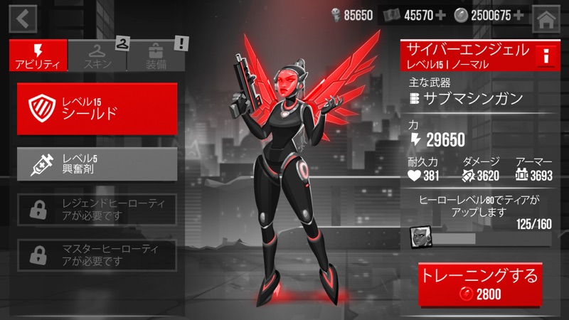 Bullet Echo: PvP 銃 撃 ゲーム screenshot 2