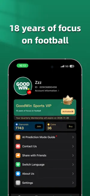 GoodWin Sports – Pure Football screenshot 3