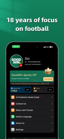 GoodWin Sports – Pure Football iPhone screenshot 3