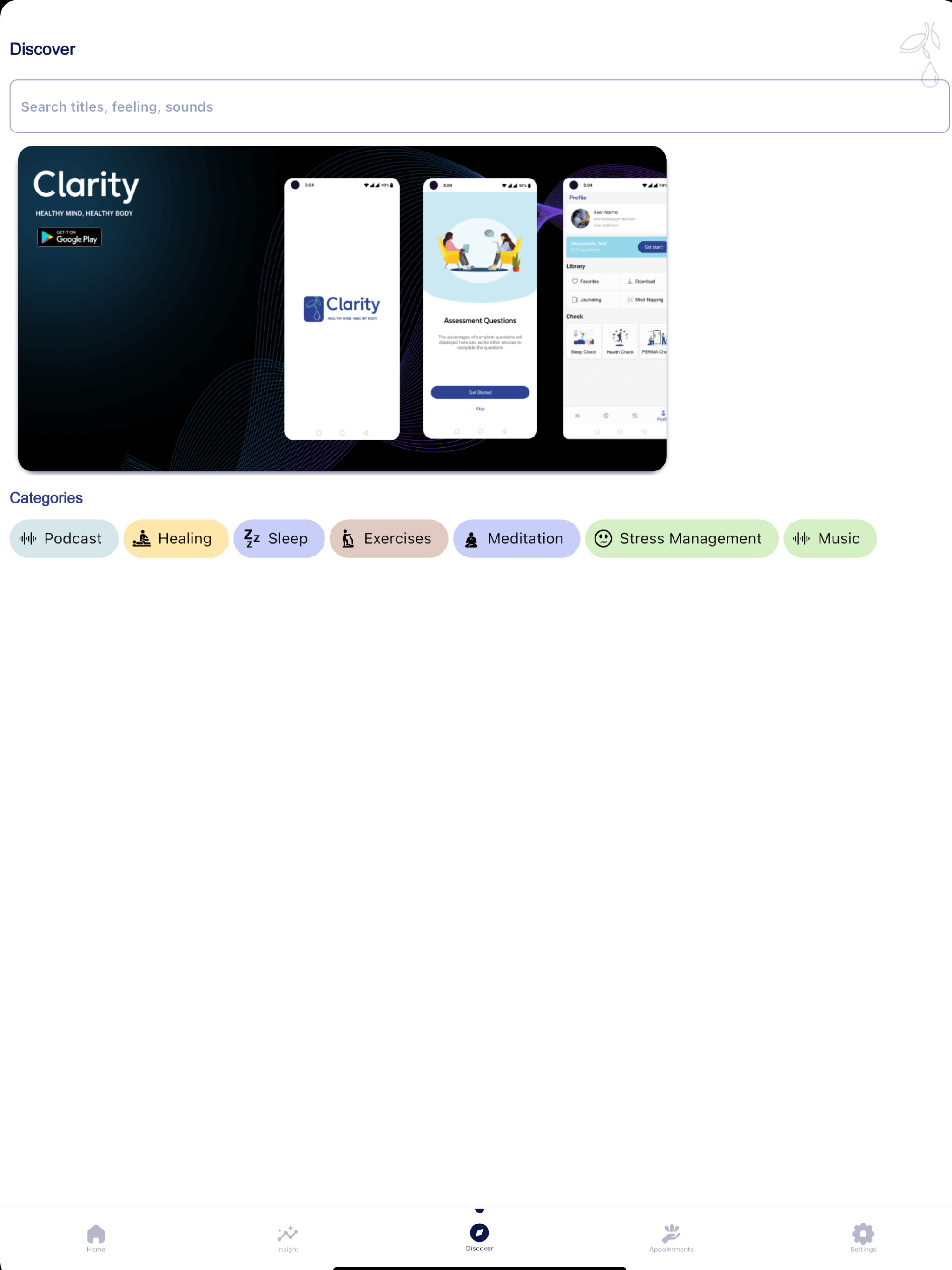 MM Clarity
