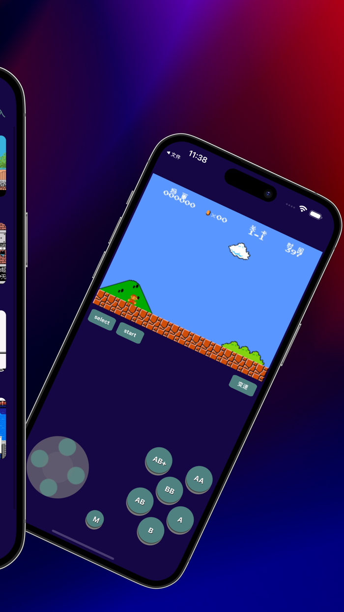 RetroSim - gba emulator