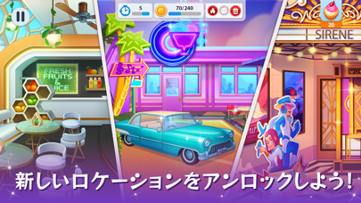 Cooking Live - レストラン 経営 ゲーム