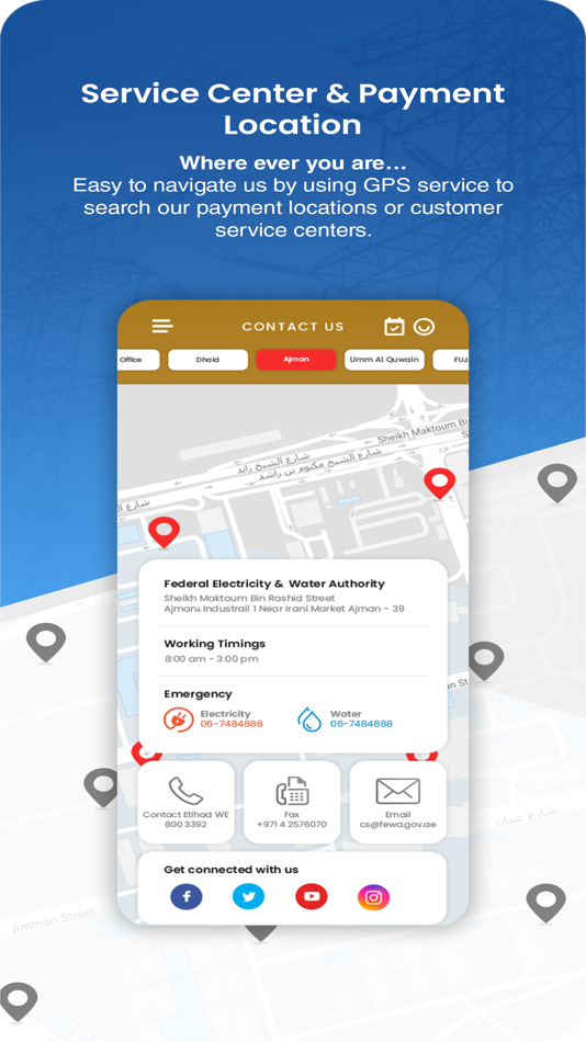#5. Etihad WE (iOS) 由: Etihad Water & Electricity