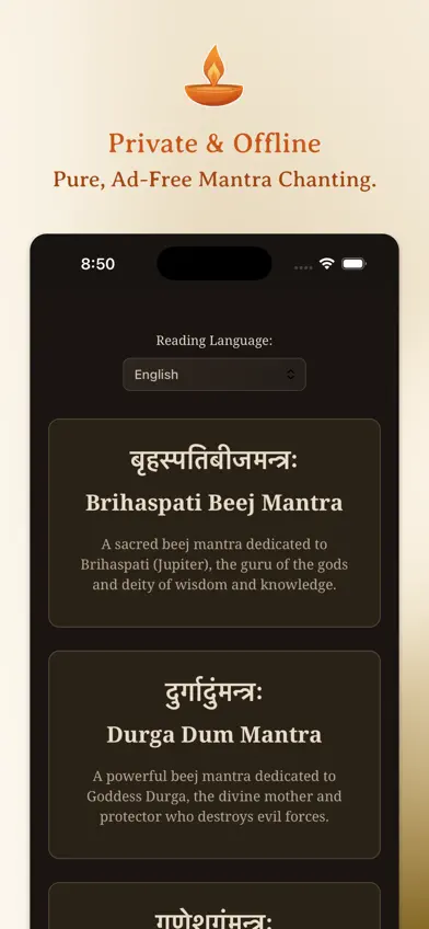 Japa Mala: Mantra & 108 Count screenshot 2