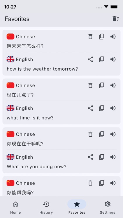 Chinese & English Translator