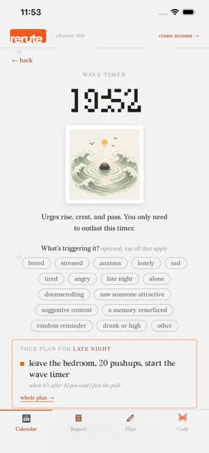 rerute — private recovery log screenshot 3