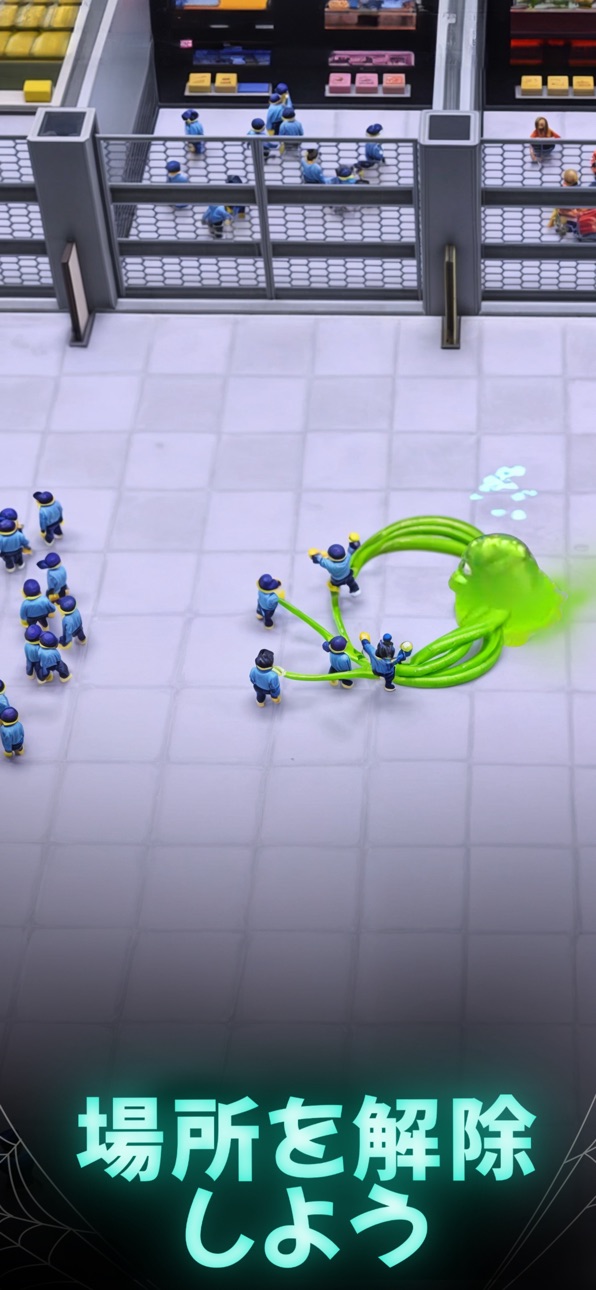 Ghost Invasion: Idle Hunter iOS Mod IPA screenshot 5 - iOS game interface