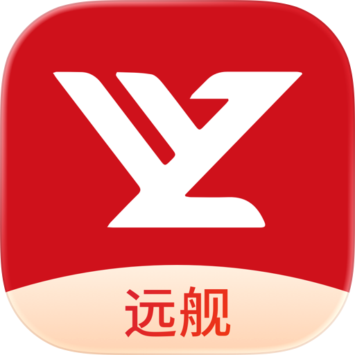 远舰