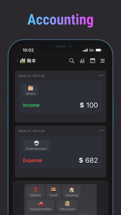 Emote - AI Note screenshot-5