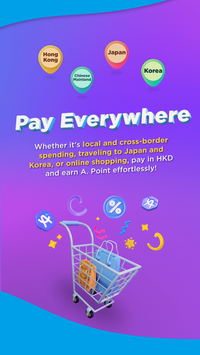 AlipayHK Screenshot