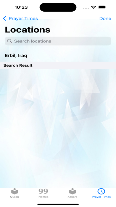 Audio Quran Mp3 Sheikh Al Screenshot