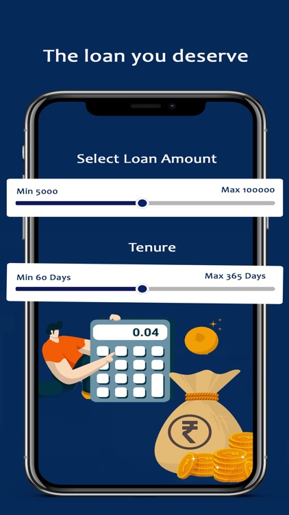 Rupee112 screenshot-3