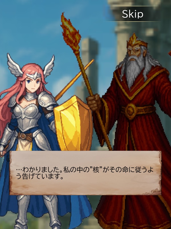 Valkyrie of the Grave:Idle RPG screenshot 11