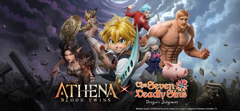 ATHENA:Blood Twins screenshot 1