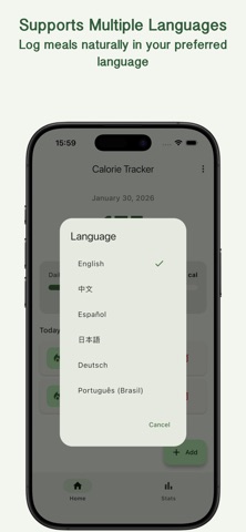Vocalorie：食物卡路里记录 screenshot