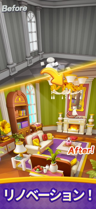 Travel Stories : Merge Journey スクリーンショット2