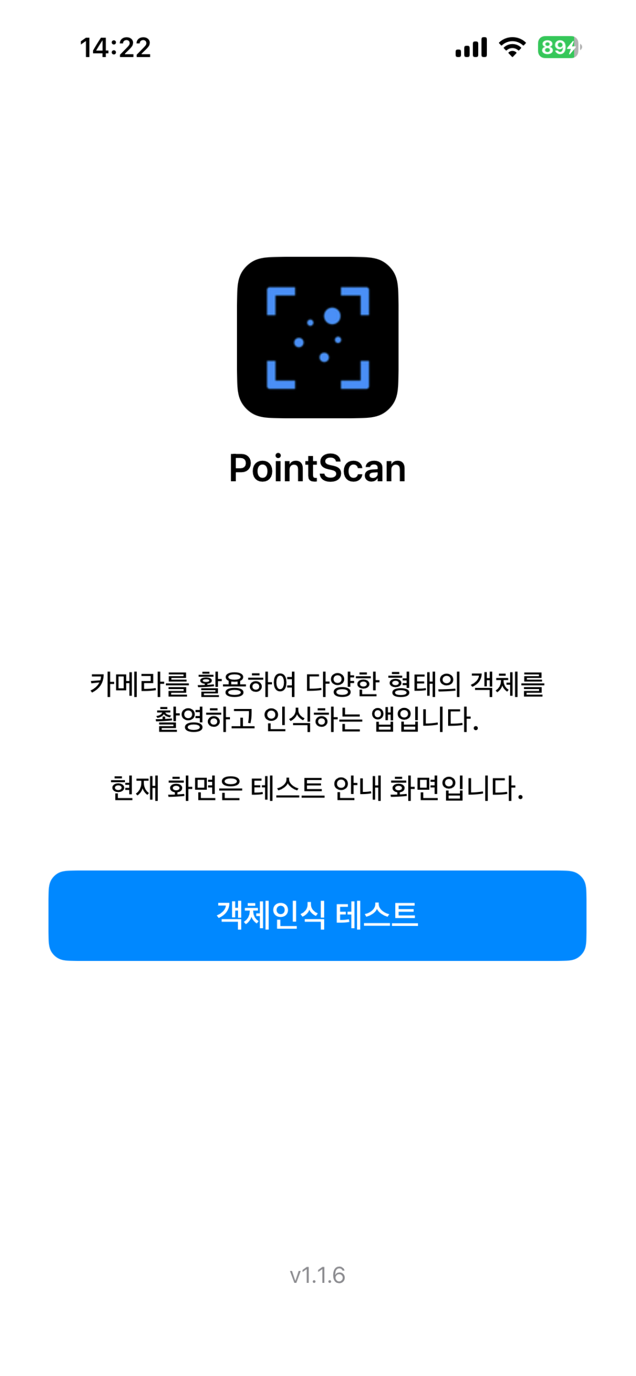 Point Scan