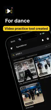 SyncMirror: Dance Practice screenshot 1