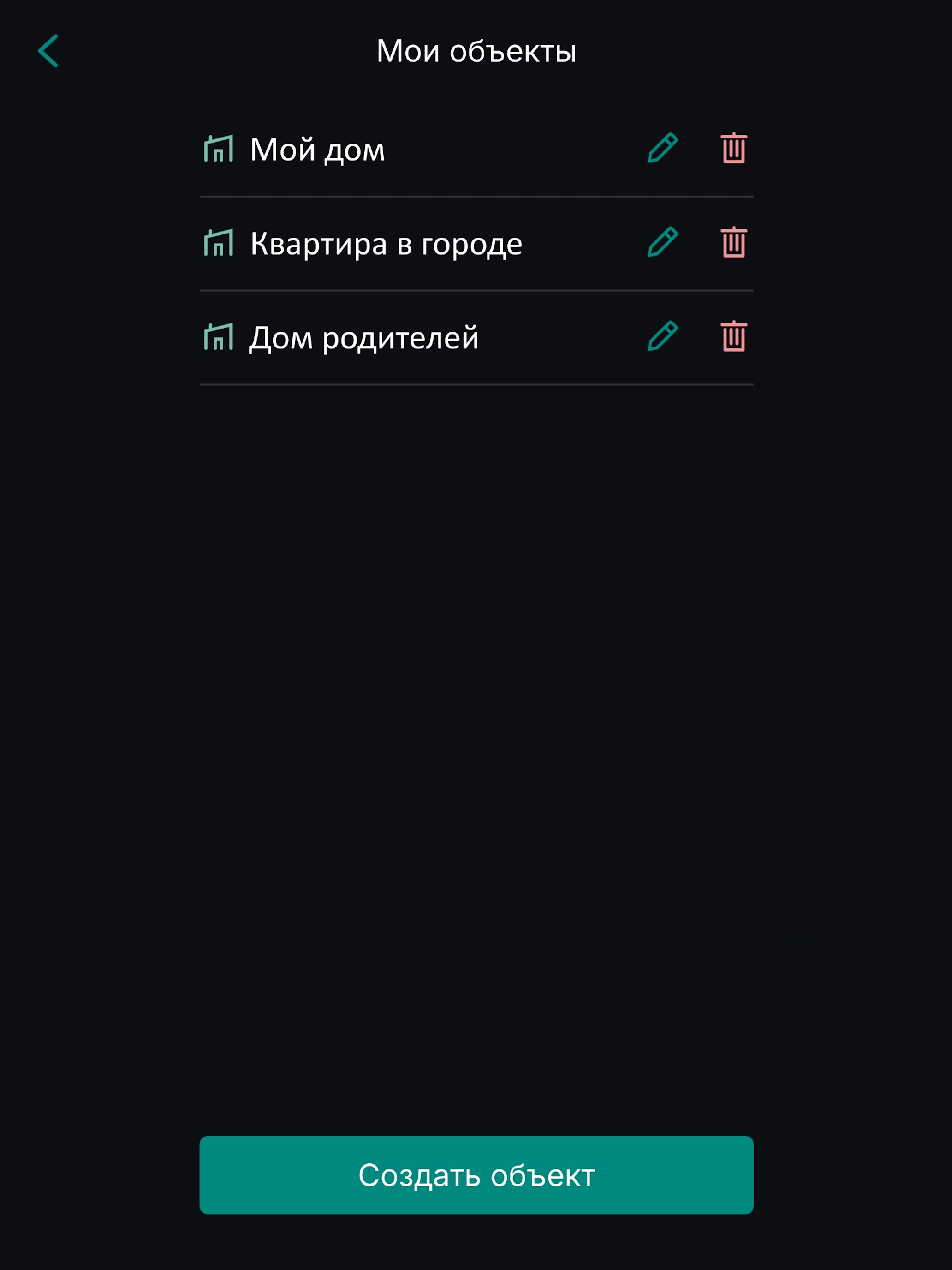 vLINK