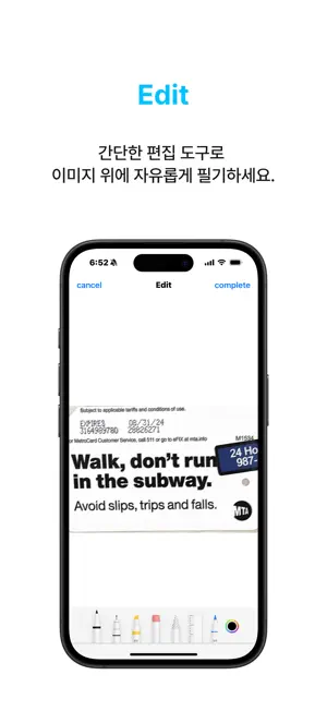 ScanMate: Scan, Convert, Edit screenshot 3
