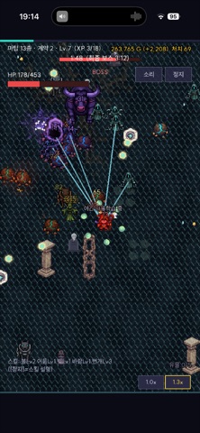 Died in the Tower Again Screenshot 1 of 6