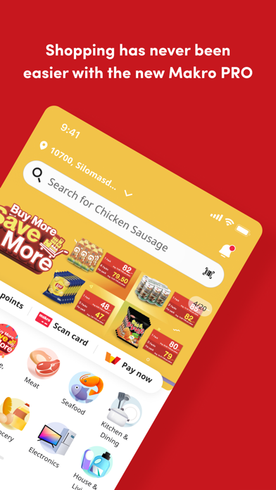 MakroPRO Screenshot
