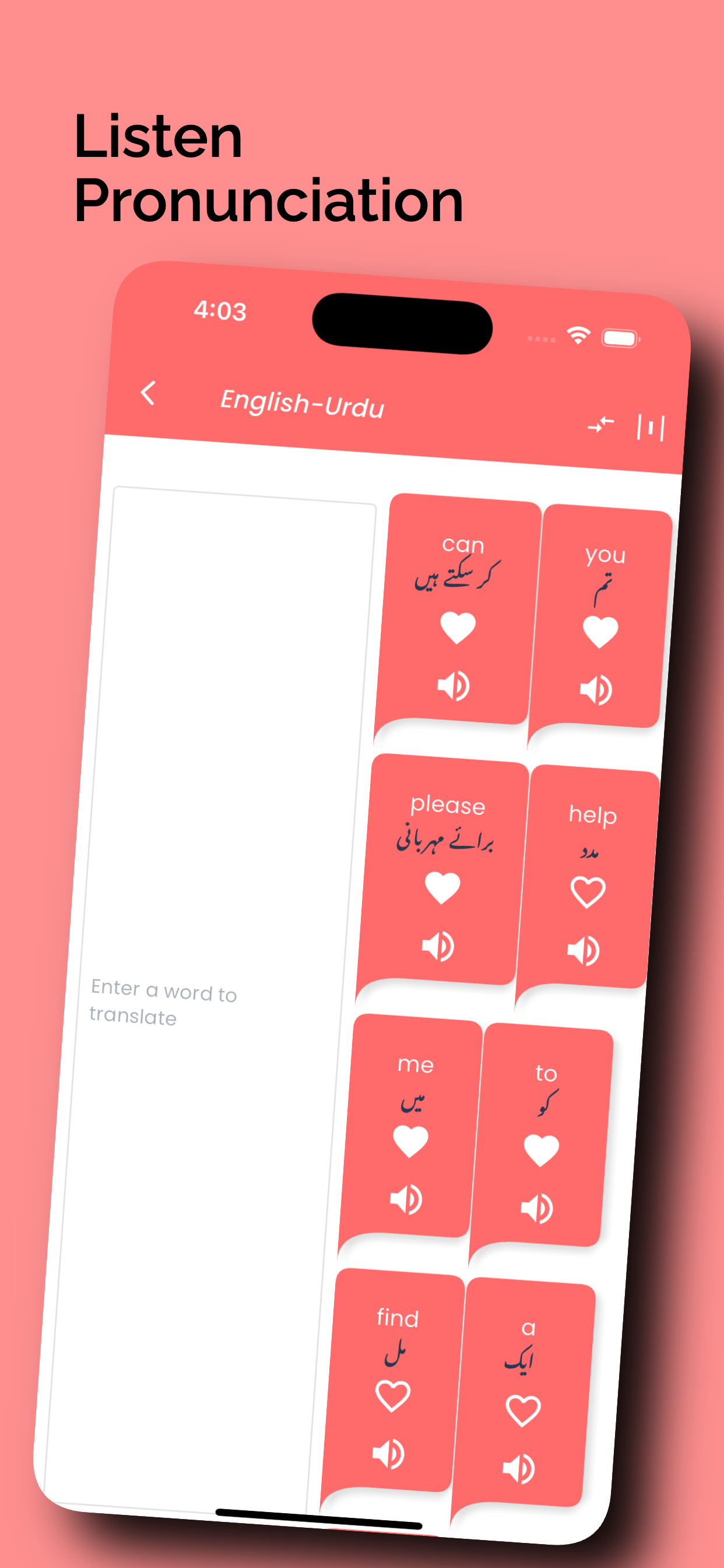 Urdu Translator Offline