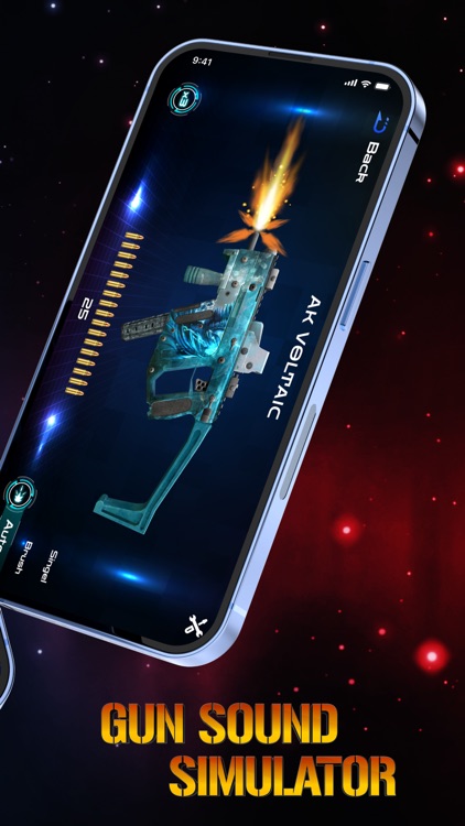 Lightsaber: Gun Sound Effects