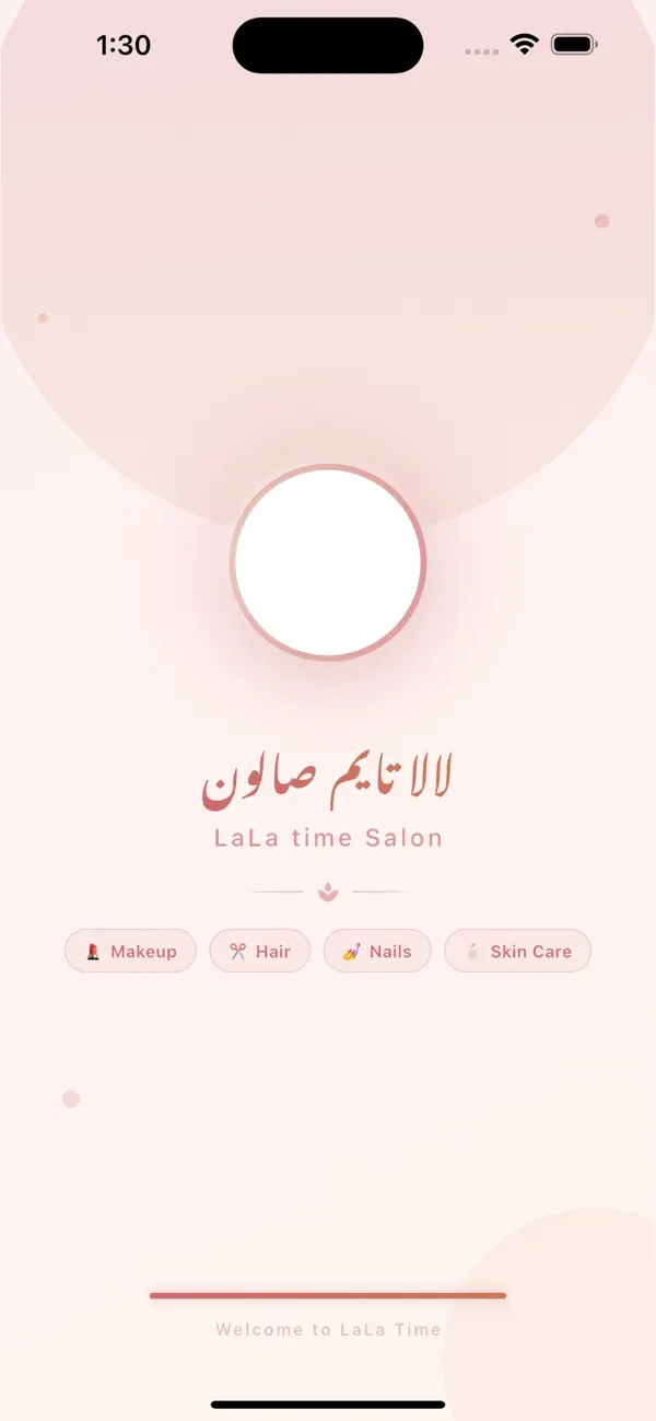 Screenshot #2 pour LaLaTimeSalon صالون لالا تايم