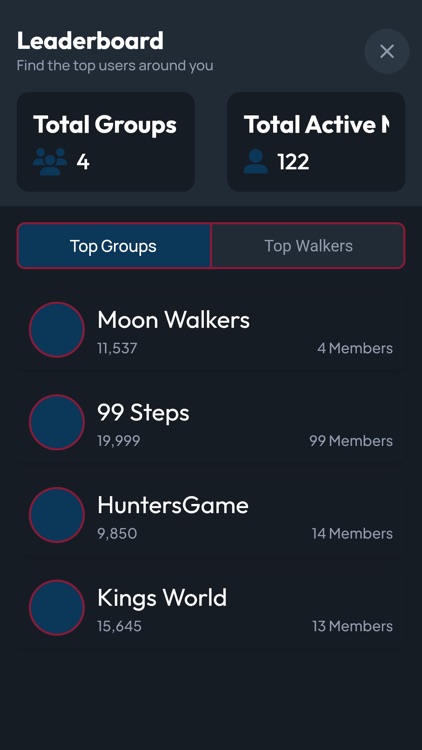 نادي العدالة screenshot-5