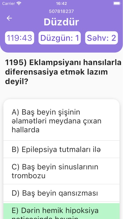 Ambulatoria Sertifikasiya