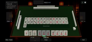 FourWinds: Mahjong Screenshot 1 of 4