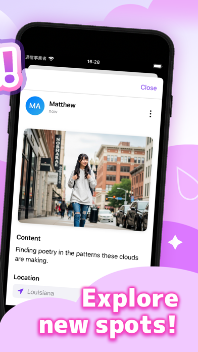 aero - Sky View Video Call iPhone screenshot 3 - Entertainment app