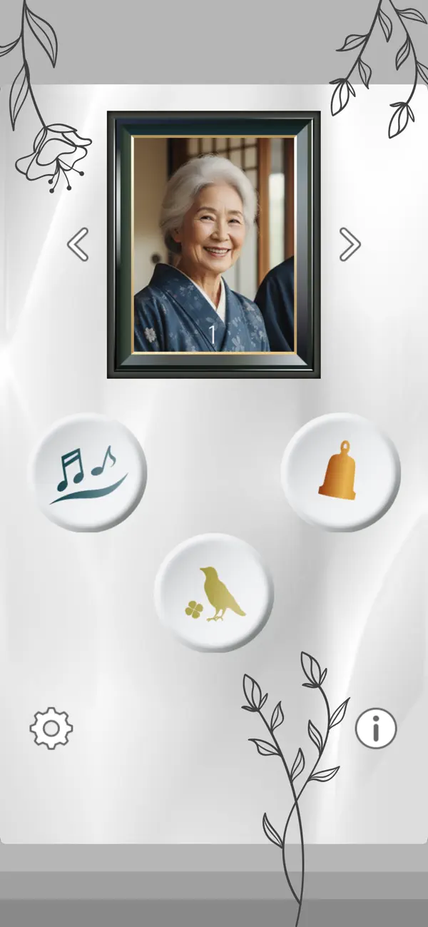 Screenshot #1 pour Prayer - Melodies