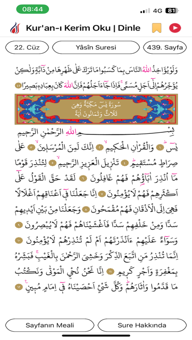 Kur'an-ı Kerim Oku / Dinle Screenshot