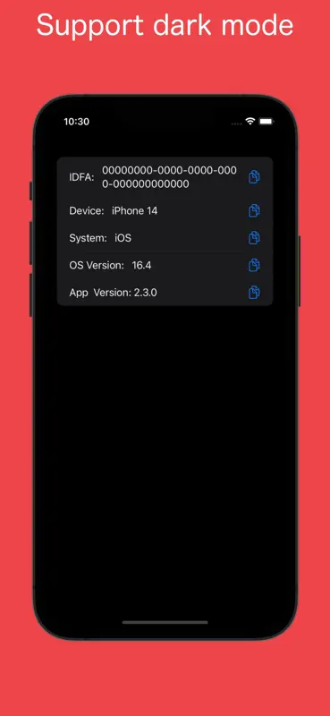 Show IDFA screenshot 2 of 2