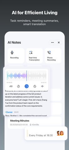 Tuya: Smart Life, Smart Living screenshot 6