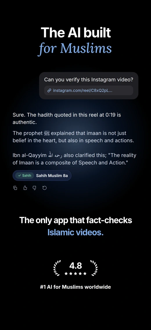 Daleel AI - Quran & Hadith screenshot 1
