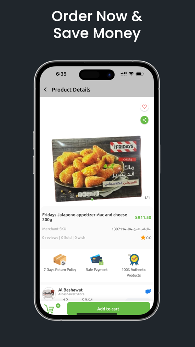 Storehub Screenshot