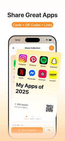 AppBox-应用收藏夹 Screenshot 5
