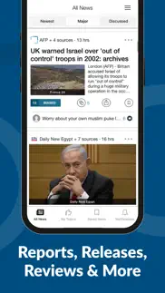 israel news: breaking stories айфон картинки 2