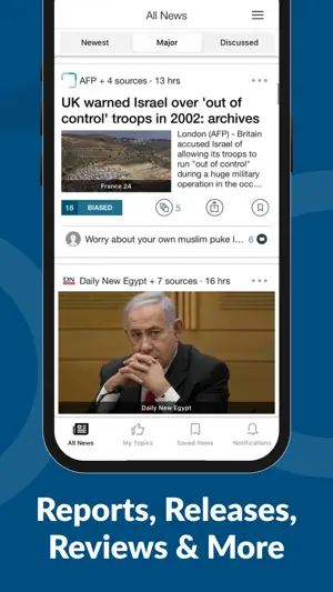 Israel News: Breaking Stories screenshot 2