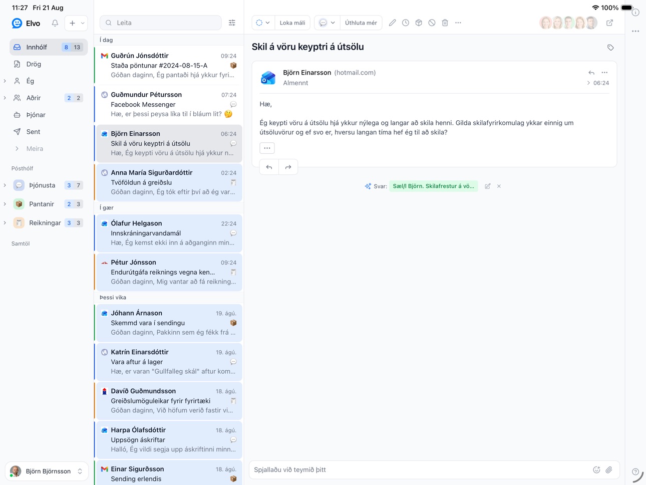 Screenshot 5 of Elvo Support