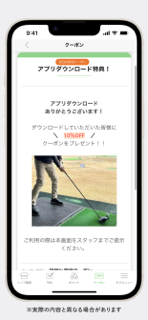 RGF（ROUGE Golf fate） screenshot 4