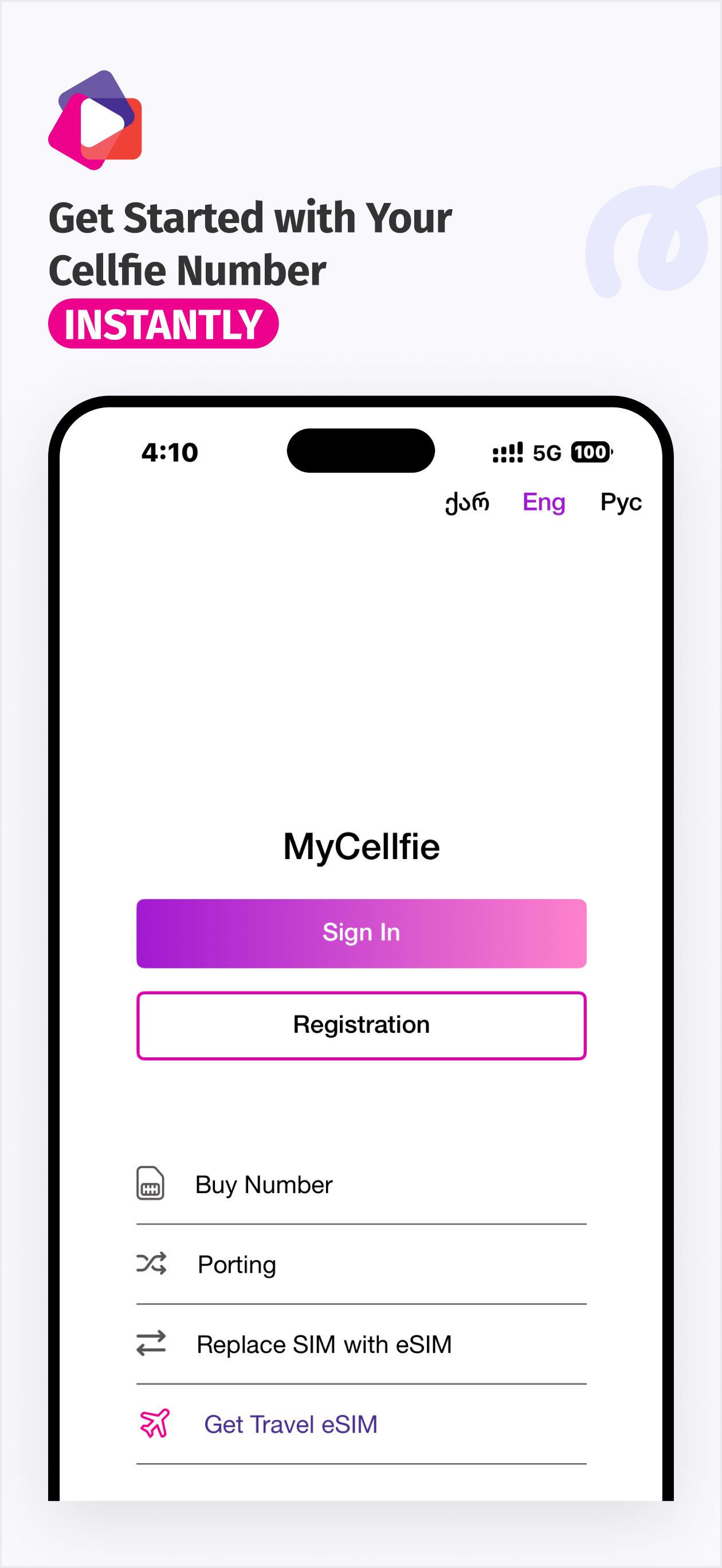MyCellfie